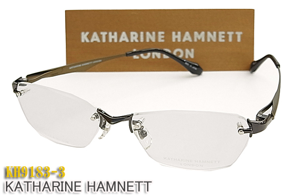 KATHARINE・HAMNETT キャサリンハムネット メガネ フレーム KH9183-3 フチナシ 正規品 日本製 チタン 眼鏡
