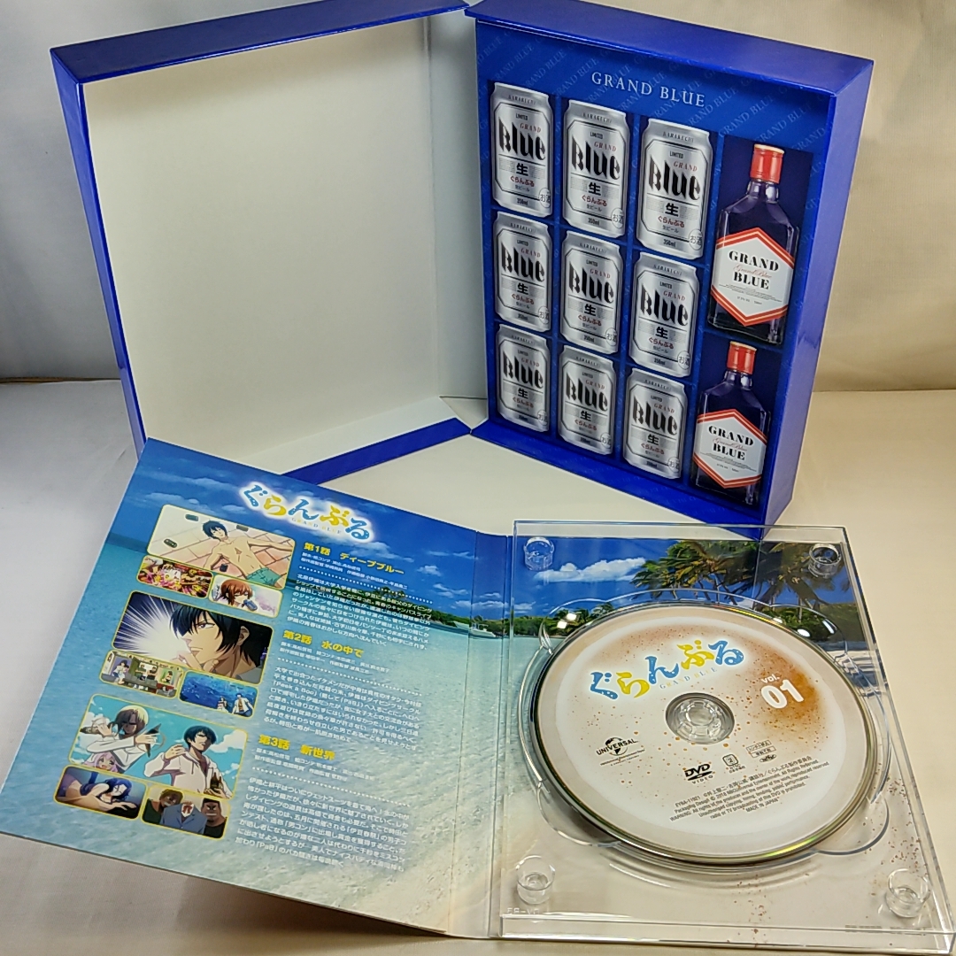 DVD BOX　ぐらんぶる 1~4　全4巻セット_画像6