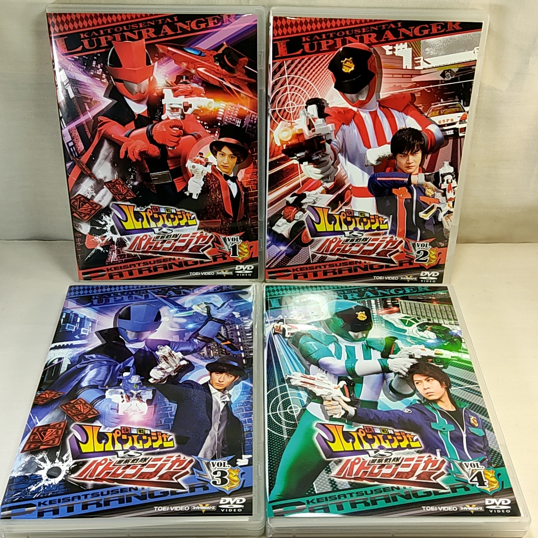 DVD 快盗戦隊ルパンレンジャーVS警察戦隊パトレンジャー 全12巻セット