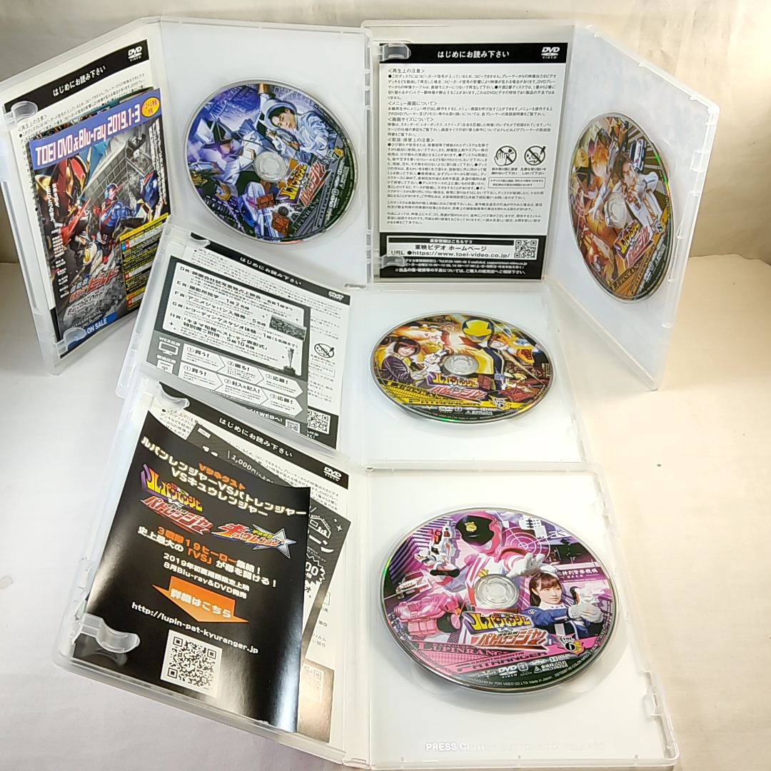 DVD 快盗戦隊ルパンレンジャーVS警察戦隊パトレンジャー 全12巻セット