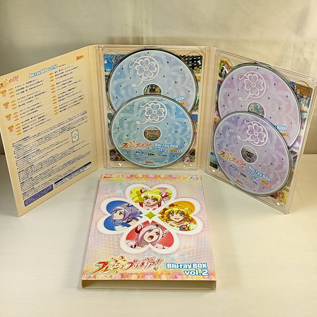 第1位獲得！】 フレッシュプリキュア Blu-ray BOX vol.1 2 tbg.qa