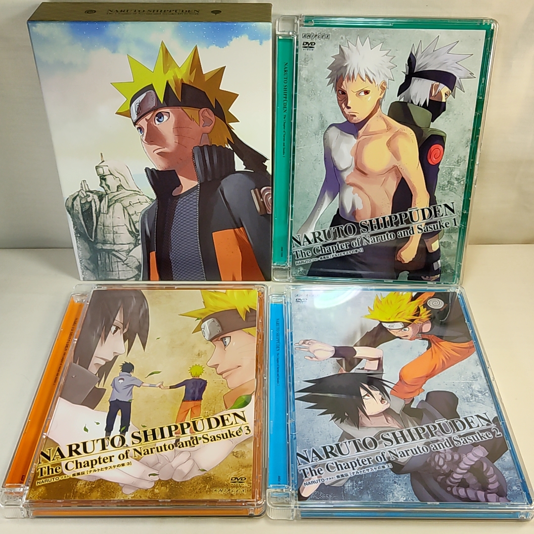 DVD-BOX NARUTO ナルト 疾風伝 ナルトとサスケの章 全3巻セット 初回版BOX