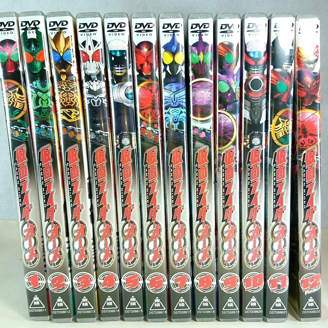 DVD　仮面ライダー オーズ 全12巻セット　通常版　初回版可能