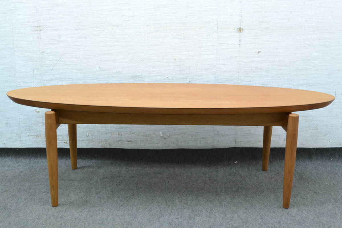 引き取り限定〉日進木工 家具 テーブル センターテーブル 引き取り限定〉日進木工 家具 テーブル センターテーブル