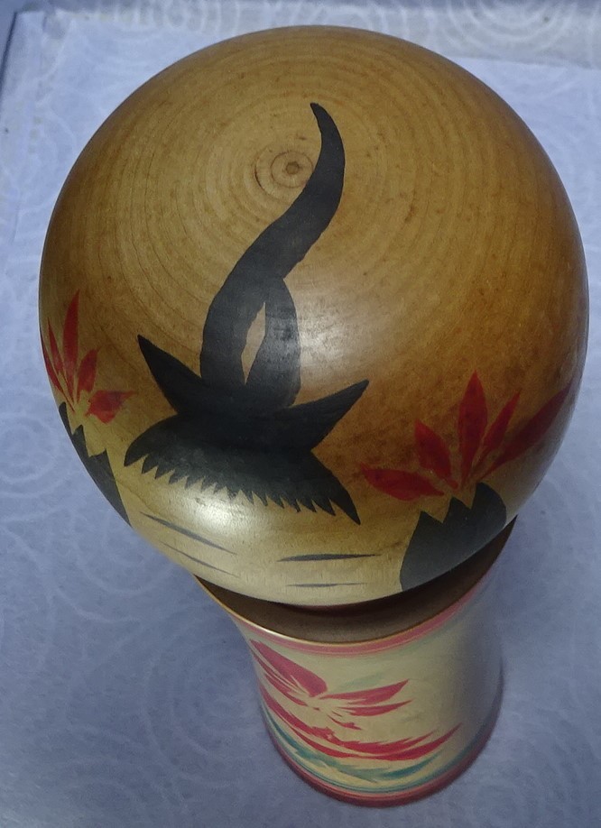 伝統こけし 鳴子系 伊藤松三郎 81才 高さ30cm 古こけし 民芸品 郷土玩具 KOKESHI ｆ-405 大_画像6