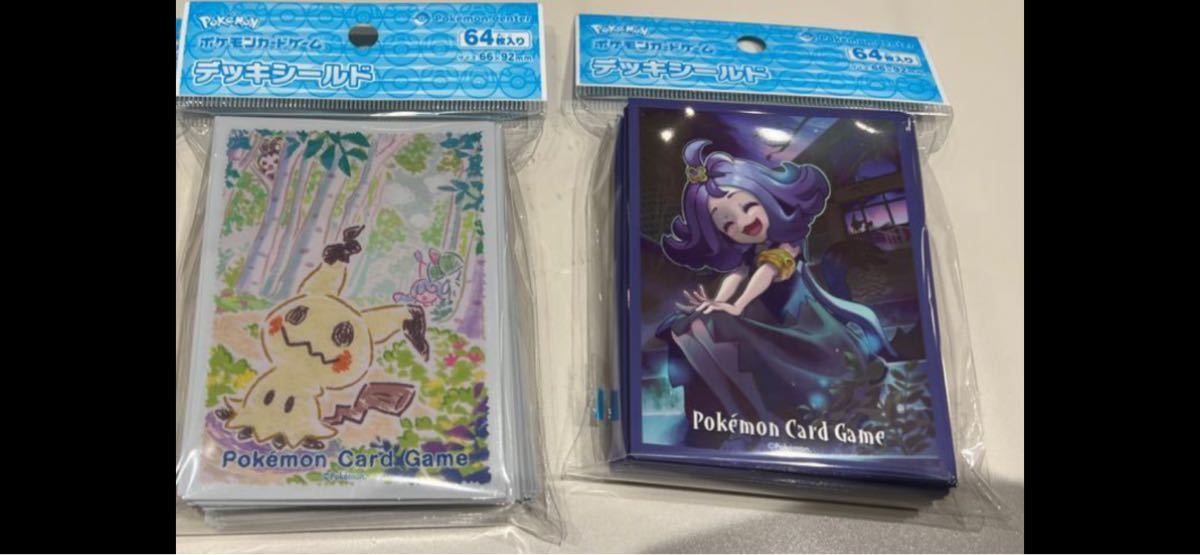 ポケモンカード デッキシールド スリーブ アセロラ ミミッキュ セット
