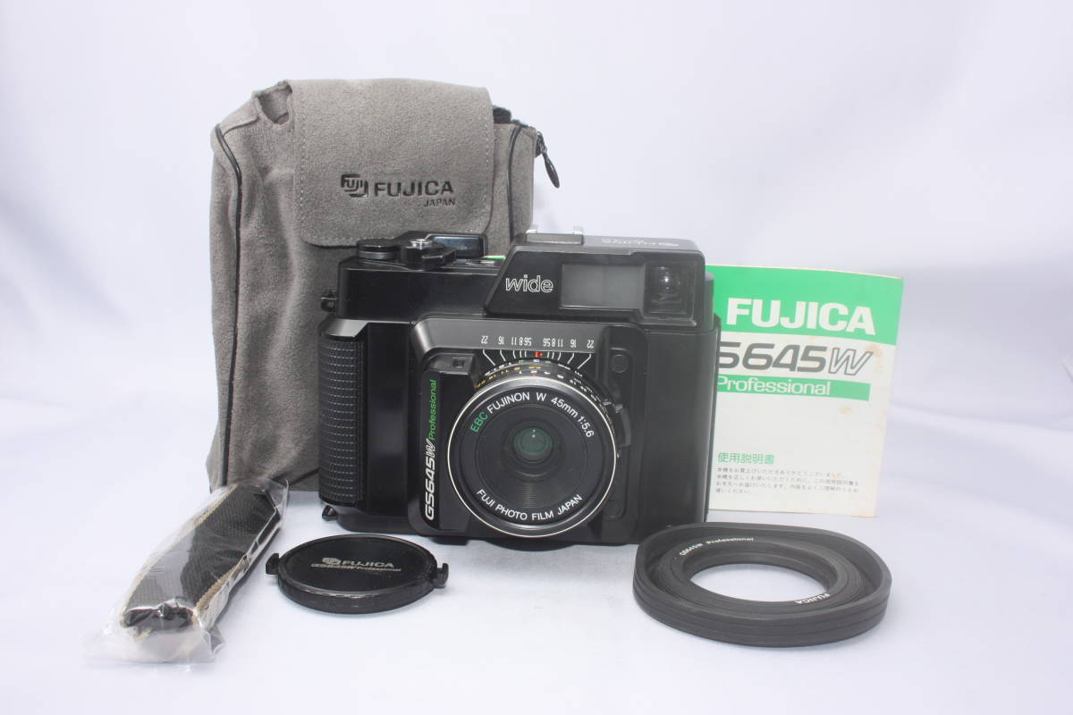 ★極上美品★ 富士フィルム FUJIFILM GS645W EBC FUJINON W 45mm F5.6 ★モルト交換済み★_画像1