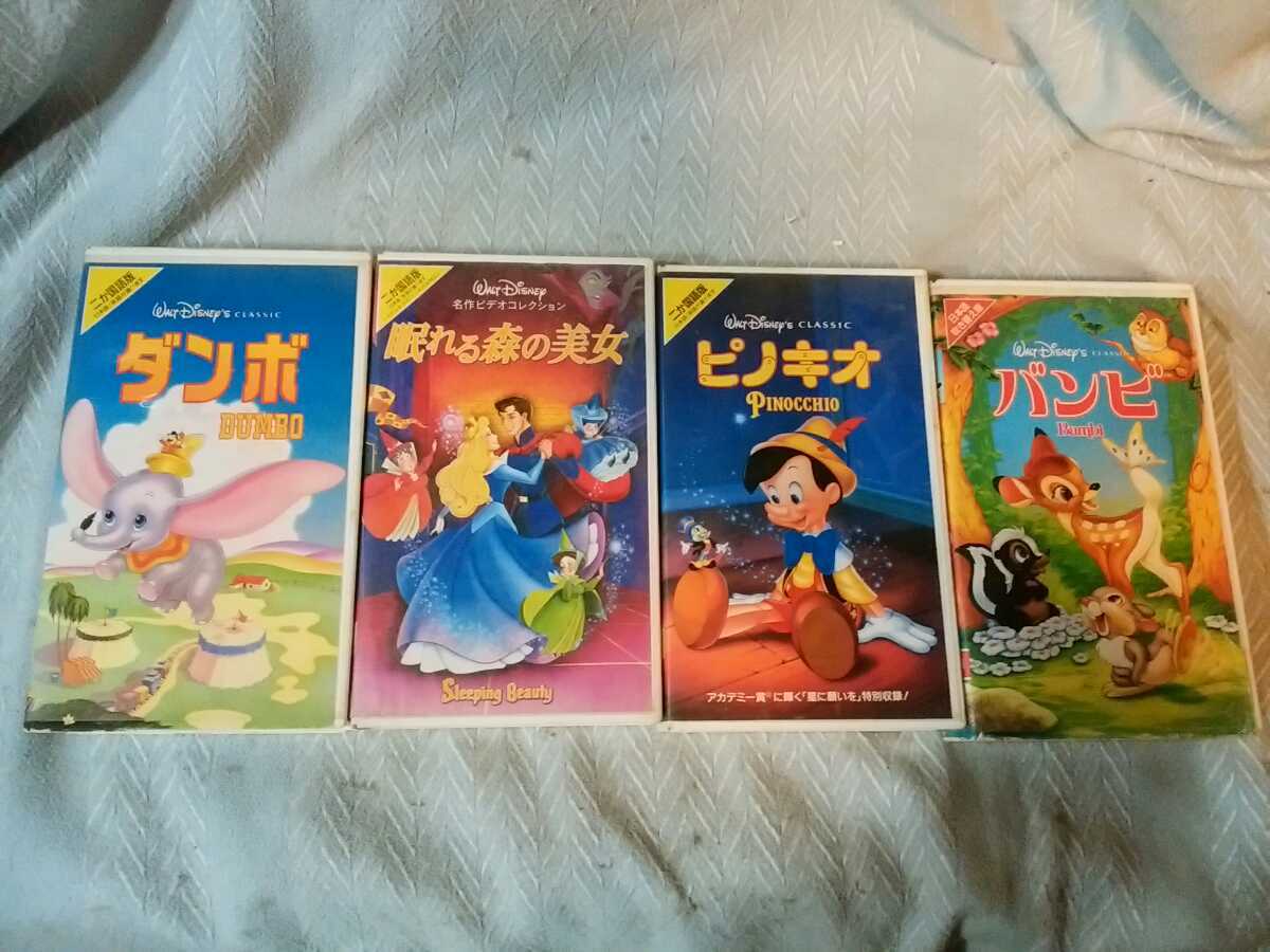  Disney видеолента VHS 9 пункт 1 шт кейс нет контрольный номер 101541