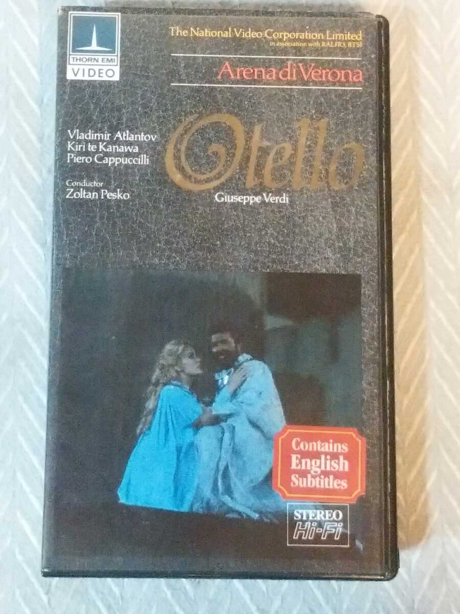 Otello オテロ　海外版　VHS 英語　字幕なし　レア　管理番号101542_画像1
