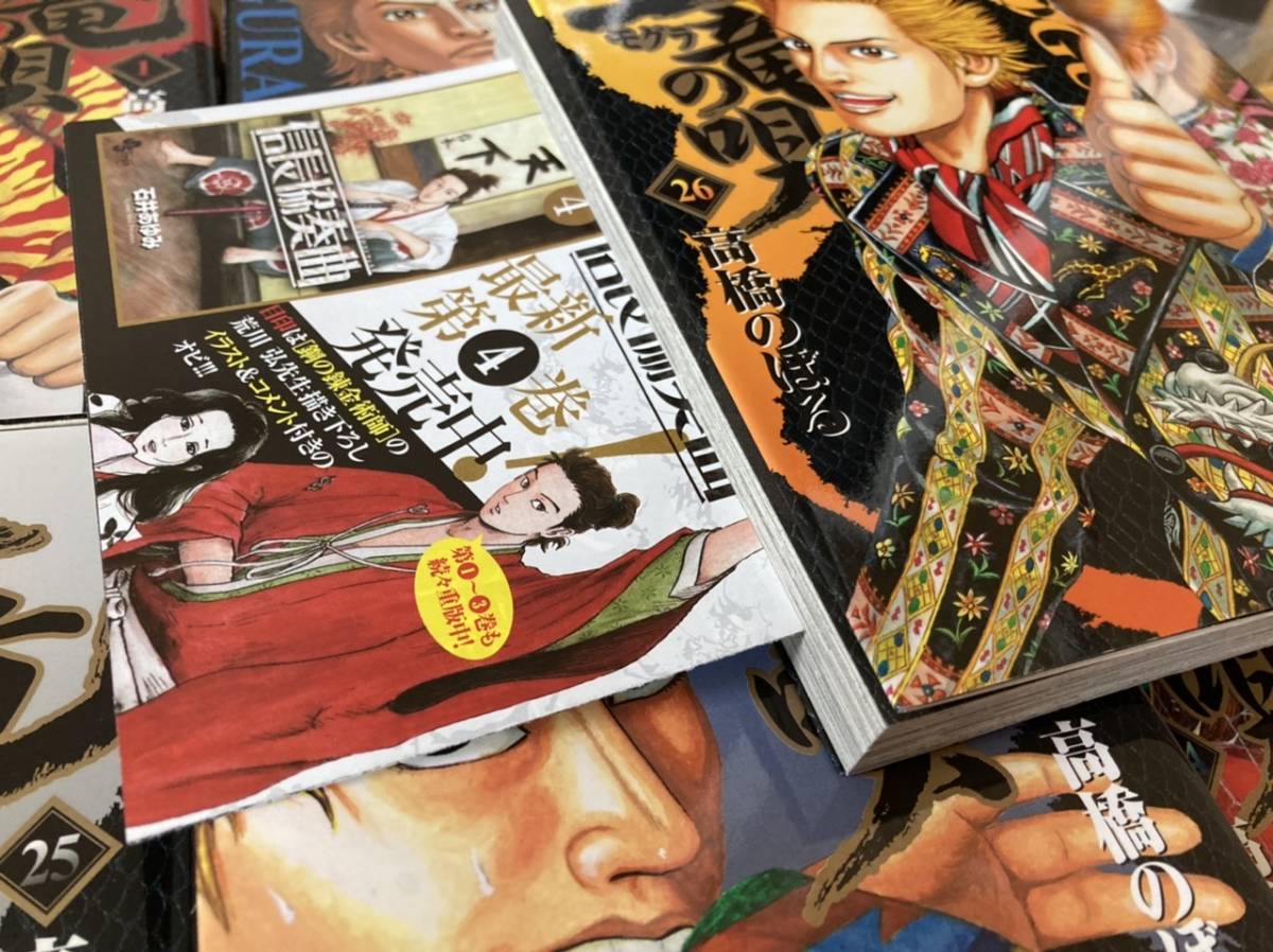 土竜の唄1~39巻 高橋のぼる 39冊セット +DVD 潜入捜査官 REIJI 土竜の唄1~39巻 高橋のぼる 39冊セット +DVD 潜入捜査官 REIJI