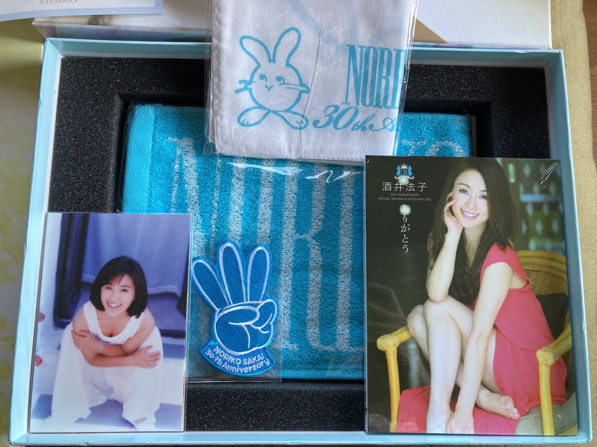 豪華限定商品】酒井法子 30th Anniversary BOX | contifarma.pe