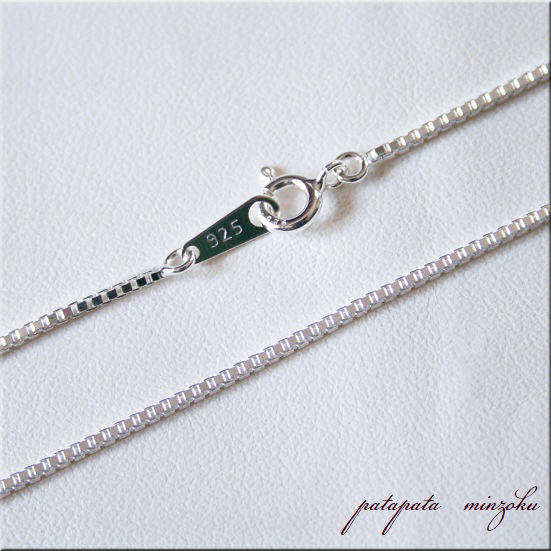  Venetian chain SV925 1.2mm 70cm SV925 silver patamin chain necklace pendant accessory 