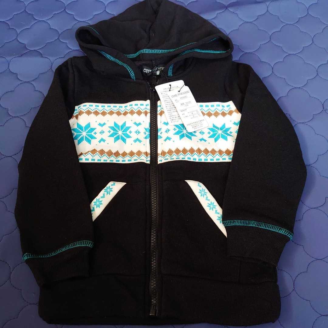 item_image_1