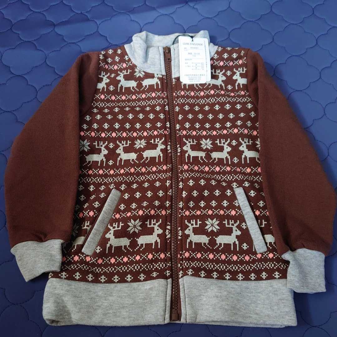 item_image_8