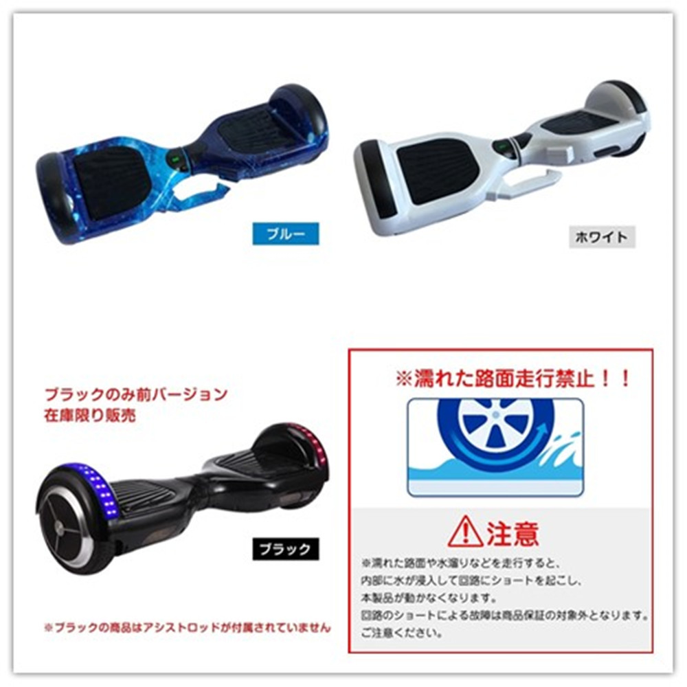 市場 セグウェイ式車両 バランス キックボード スマート 電動 スクーター ホイール スケートボード 市場 セグウェイ式車両 バランス キックボード スマート 電動 スクーター ホイール スケートボード