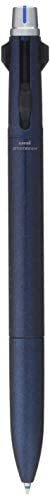【送料無料】三菱鉛筆 3色ボールペン ジェットストリームプライム 0.5 ダークネイビー SXE3300005D.9_画像1