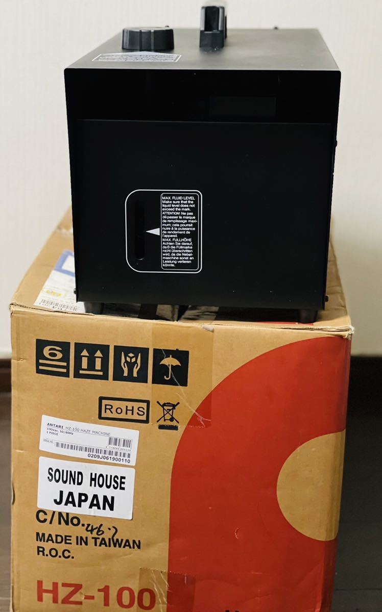 美品 ANTARI ( アンタリ ) HZ100 ヘイズマシン スモークマシン