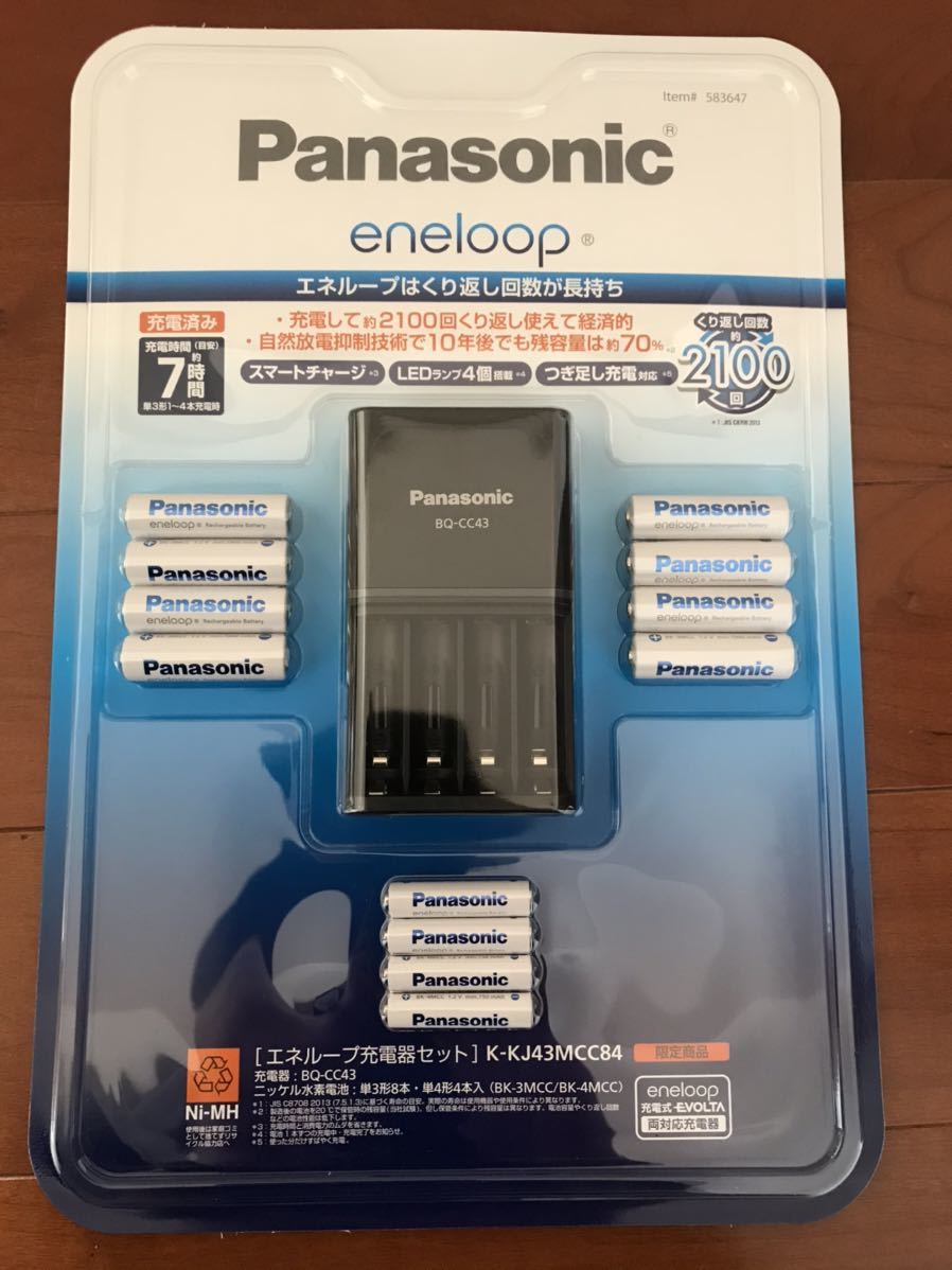 ☆ Бесплатная доставка Panasonic Panasonic Eneloop Зарядное устройство Set AAA 8 AA представляло собой 4 -образный 4 -тип Mobile Limited Product Product Eneloop Battery Power Power