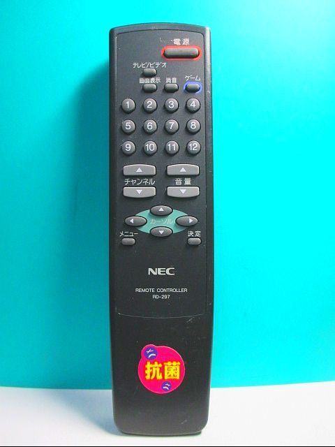 S76-045 NEC テレビリモコン RD-297 即日発送！保証付！即決！_画像1