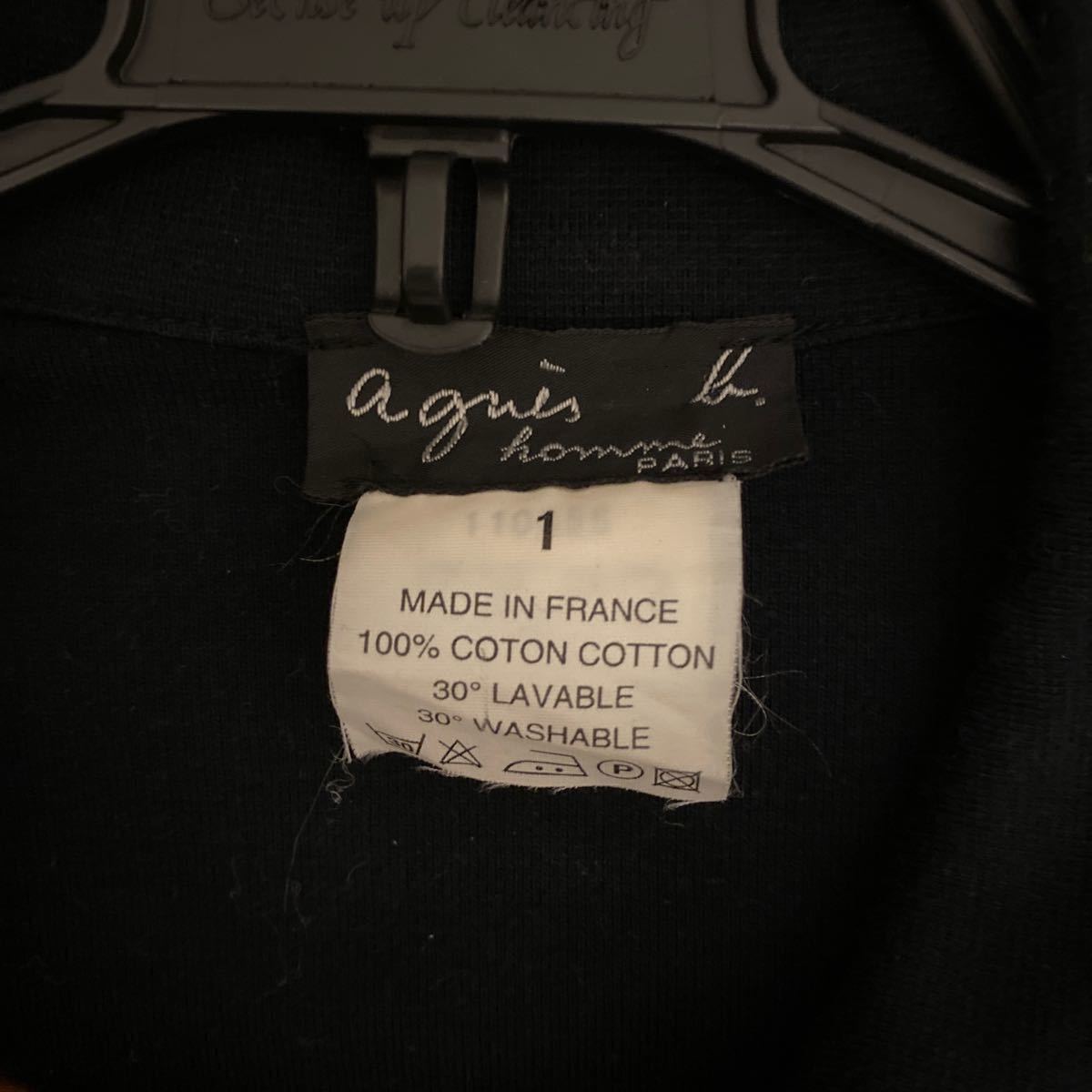 agnes b.  アニエス・ベー   ジャケットシャツ　　　　　　　　フランス製　サイズ1   