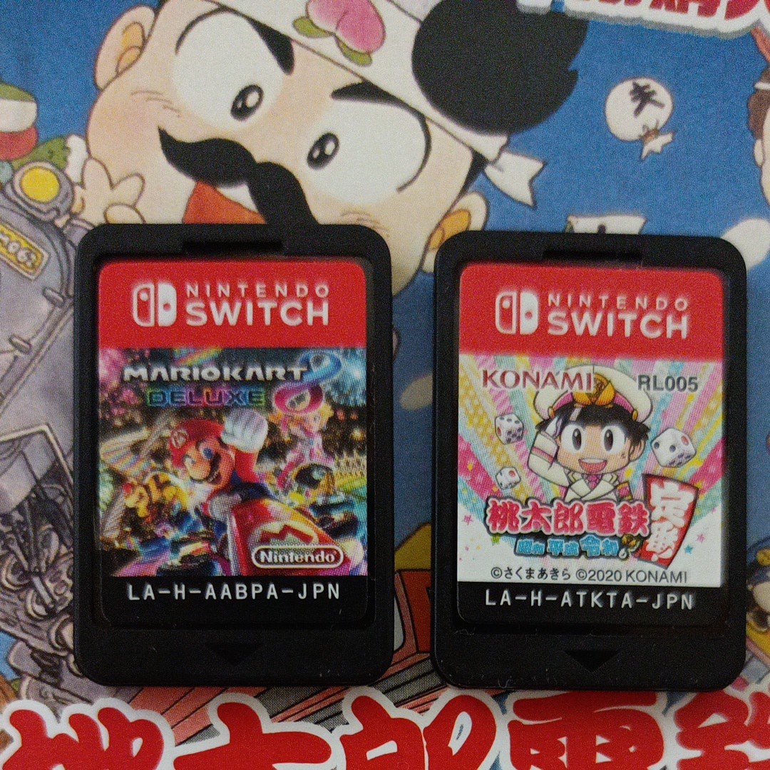 マリオカート8デラックス 桃太郎電鉄 令和 Nintendo Switch 任天堂