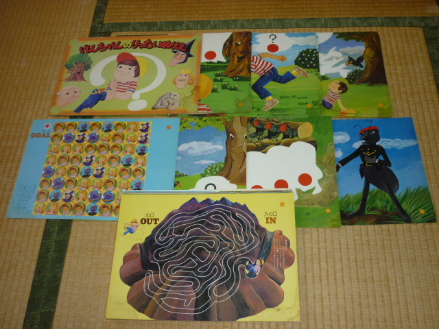 ■希少 美品 1970年代!ブルタニカ モクモク村『けんちゃんのりったいぬりえ』立体塗り絵 紙芝居(木箱とガラス)縦10cm横37.5cm幅28cm