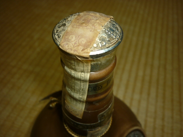 古酒(50年前頃)未開封1970年代 ロイヤルサルート 21年 茶 古酒(50年前頃)未開封1970年代 ロイヤルサルート 21年 茶