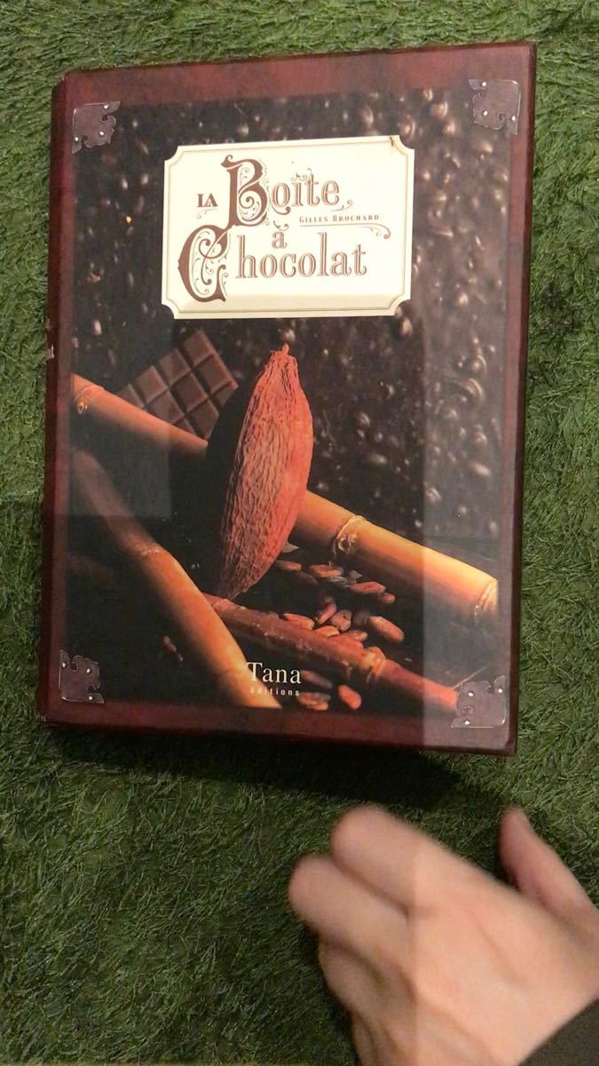 La Boite a chocolat フランス語 チョコレートレシピカード集
