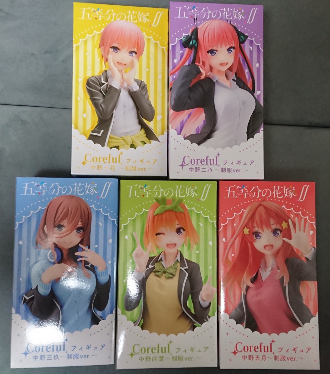 再販ご予約限定送料無料] 五等分の花嫁 二乃 詰め合わせ まとめ売り 14