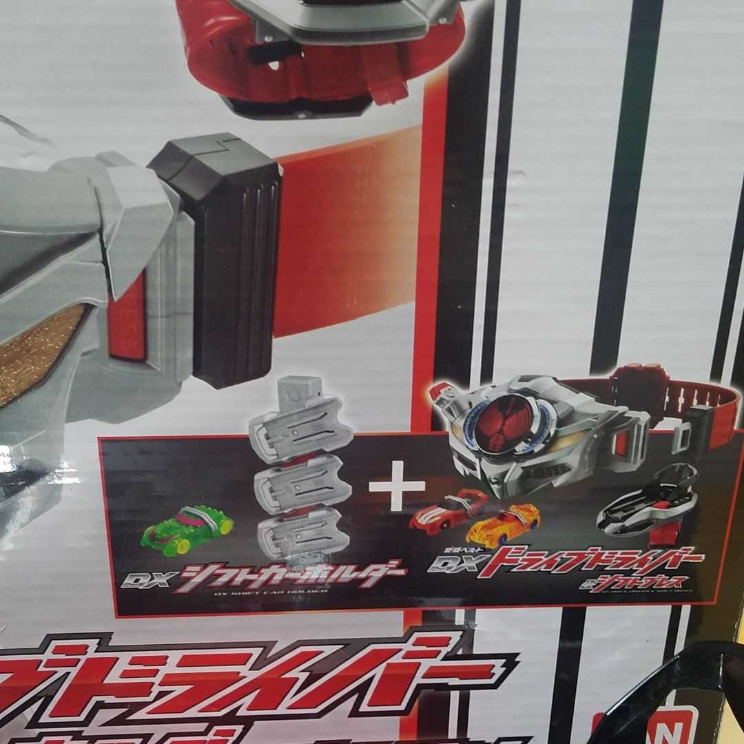 仮面ライダードライブ　DXドライブドライバー&シフトカーホルダースペシャルセット