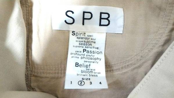 SPB pants * design highest * lovely * stylish *Y8860