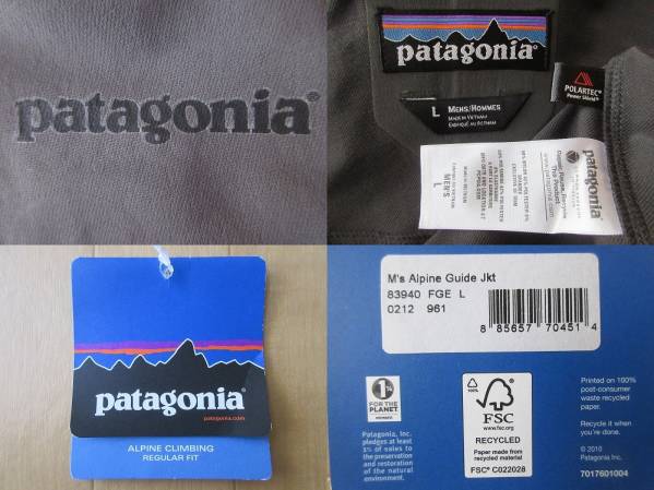  Patagonia ALPINE GUIDE JACKET L Alpine гид жакет PATAGONIA soft ракушка нейлон блузон уличный кемпинг высокий King 