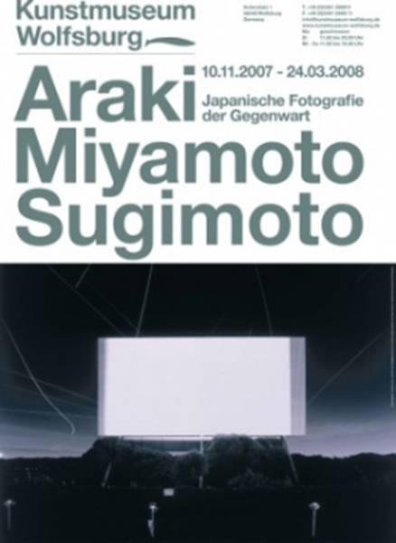 杉本博司【展覧会ポスター】 Hiroshi Sugimoto_画像1