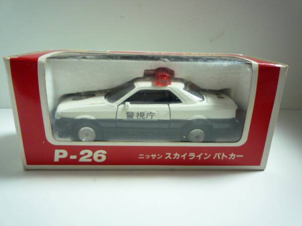 ダイヤペット　ニッサンスカイライン　パトカー　中古品　②_画像1