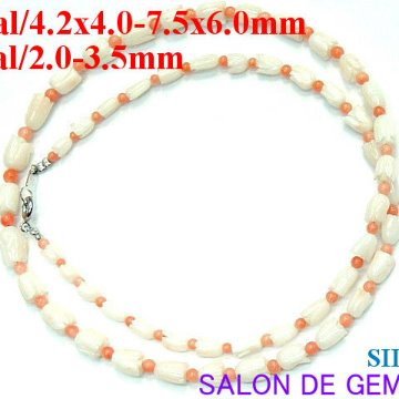 【新品】【SV:高級天然ピンク～ホワイト珊瑚 デザインネックレス】48.5cm