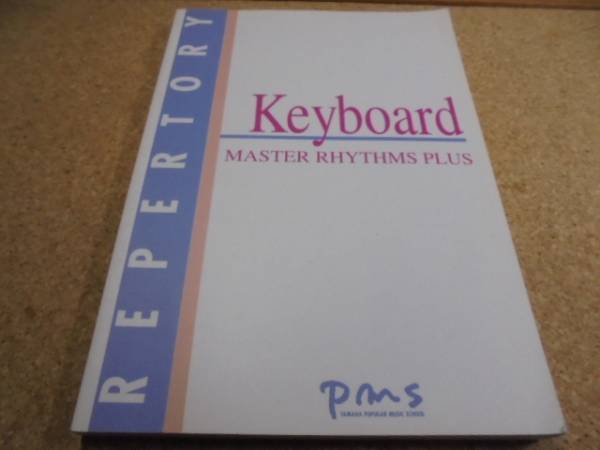 ●◎Keyboard Master Rhythms Plus●pmsヤマハポピュラーミュー_画像1