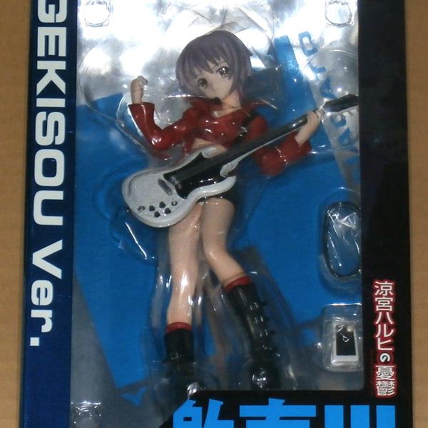  Suzumiya Haruhi no Yuutsu length . have . ultra .Ver. Max Factory figure 1/8 scale PVC has painted final product 