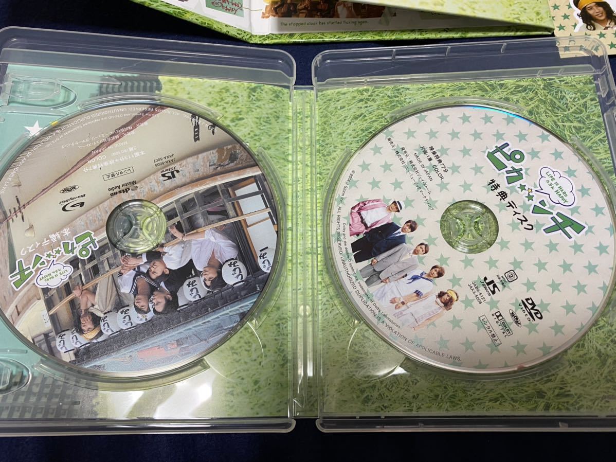 安い再入荷 嵐 by はぐみ's shop|アラシならラクマ - 嵐ピカンチDVD