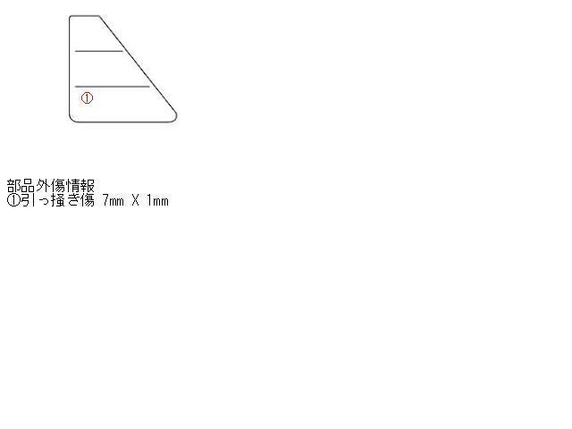 オペル ザフィーラ AH05Z22 左テールランプ 24451841　送料【S1】_画像5