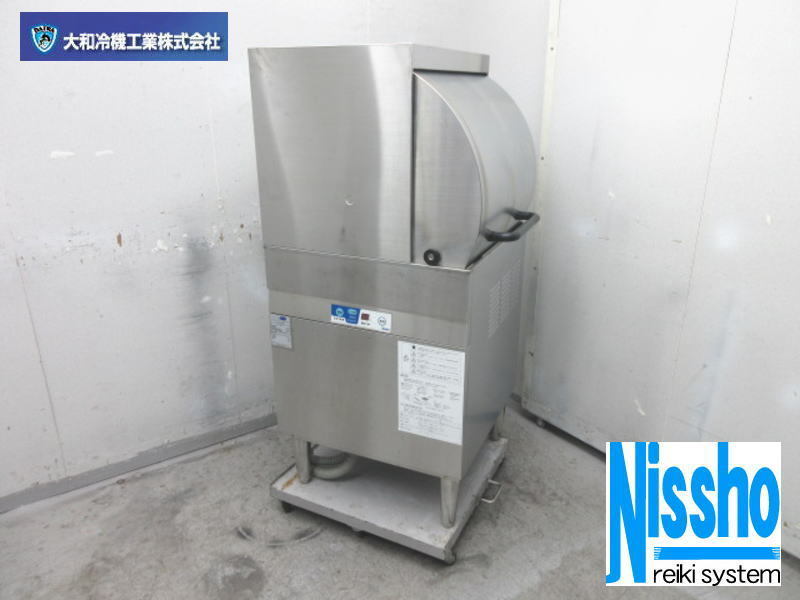 【通販激安】 ■ダイワ食器洗浄機・DDW-HE6（03-R60)・右開き・60Hz専用・17年製・3相200V・W600mm（1i1208h） 食器洗浄機
