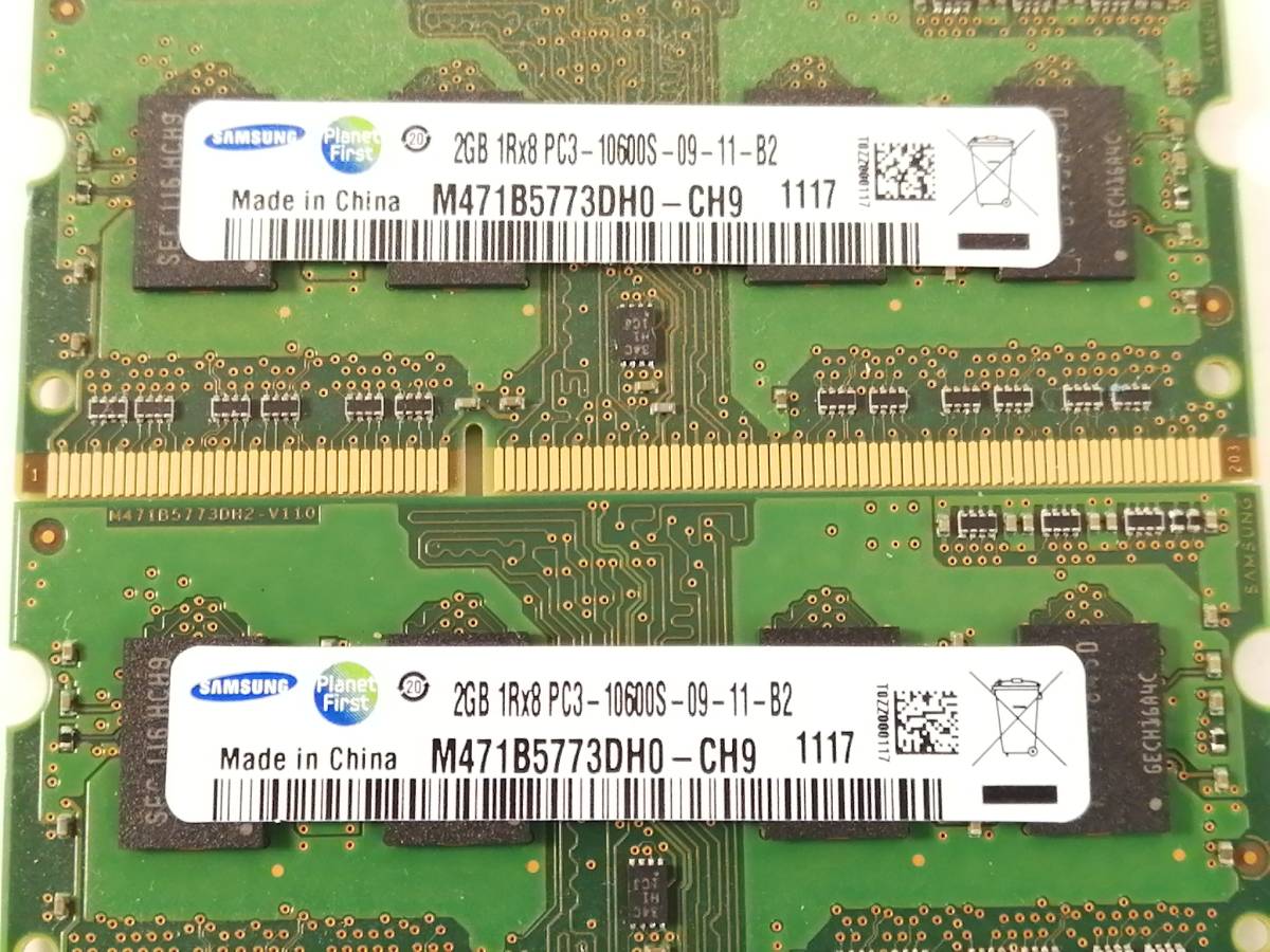 N499** used SAMSUNG 1Rx8 PC3-10600S-09-11-B2 memory 4GB(2GB×2)