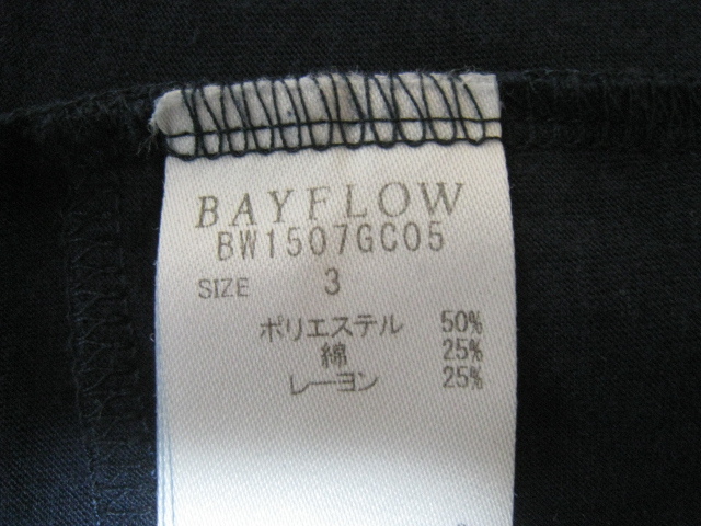 BAYFlOW ベイフロー トップス 羽織り カーディガン 長袖 フード 紺 ネイビー サイズ3_画像6