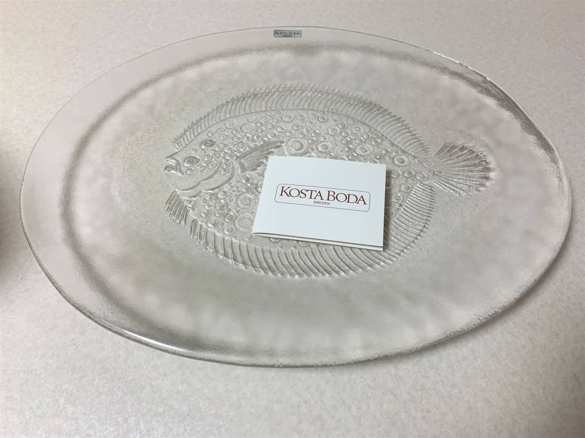 KOSTA BODA コスタボダ ガラスプレート 皿 スウェーデン 北欧 未使用