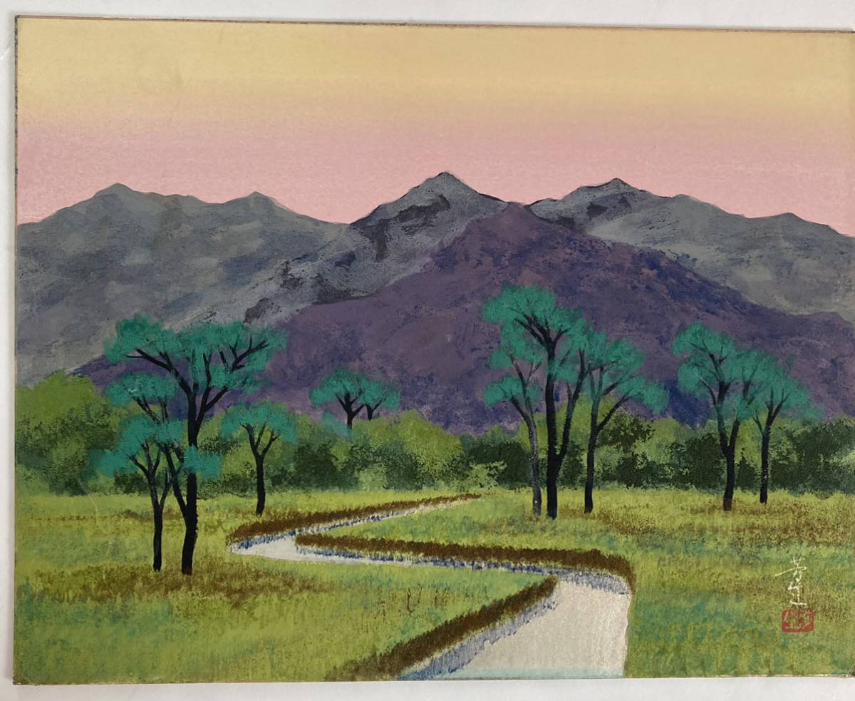 Yahoo!オークション - 太尾芳生 風景画 日本画 京都日本画家協会 Yahoo!オークション - 太尾芳生 風景画 日本画 京都日本画家協会