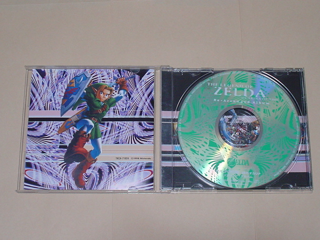  The Legend of Zelda: Ocarina of Time, Rearranged Album