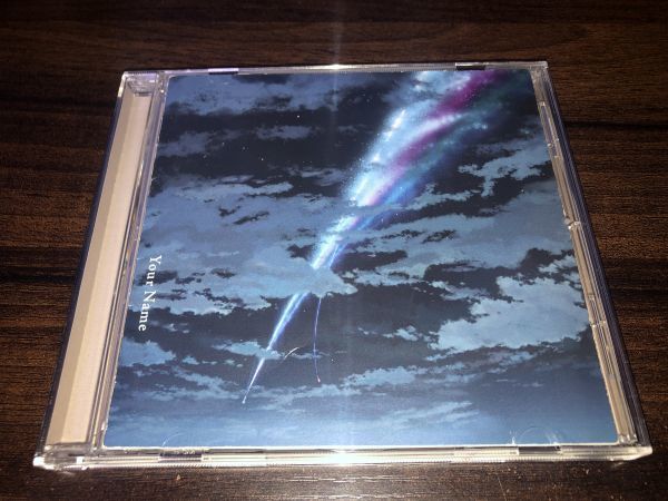 君の名は Radwimps Cd ラッドウィンプス アルバム ケース交換済み 送料0円 その他 売買されたオークション情報 Yahooの商品情報をアーカイブ公開 オークファン Aucfan Com 君の名は Radwimps Cd ラッドウィンプス アルバム ケース交換済み 送料0円 その他 売買されたオークション情報 Yahooの商品情報をアーカイブ公開 オークファン Aucfan Com