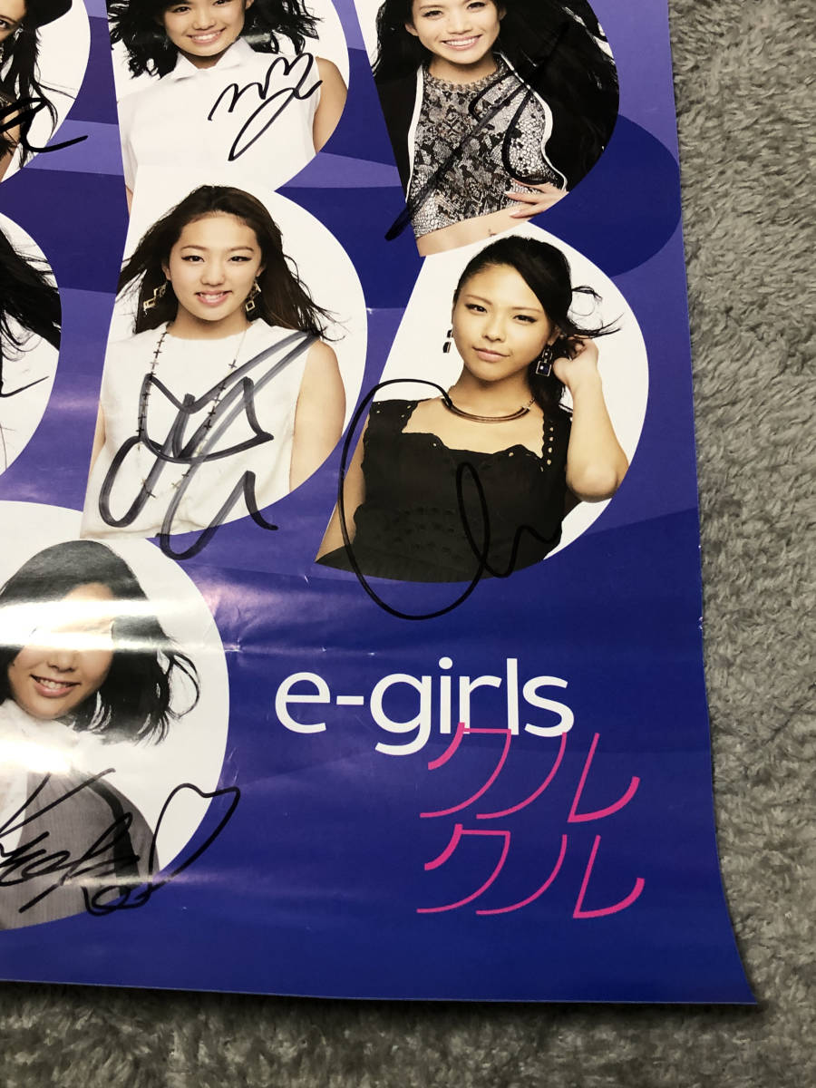 e-girls E-girls クルクル初期メンバー直筆サイン入りポスター藤井萩花