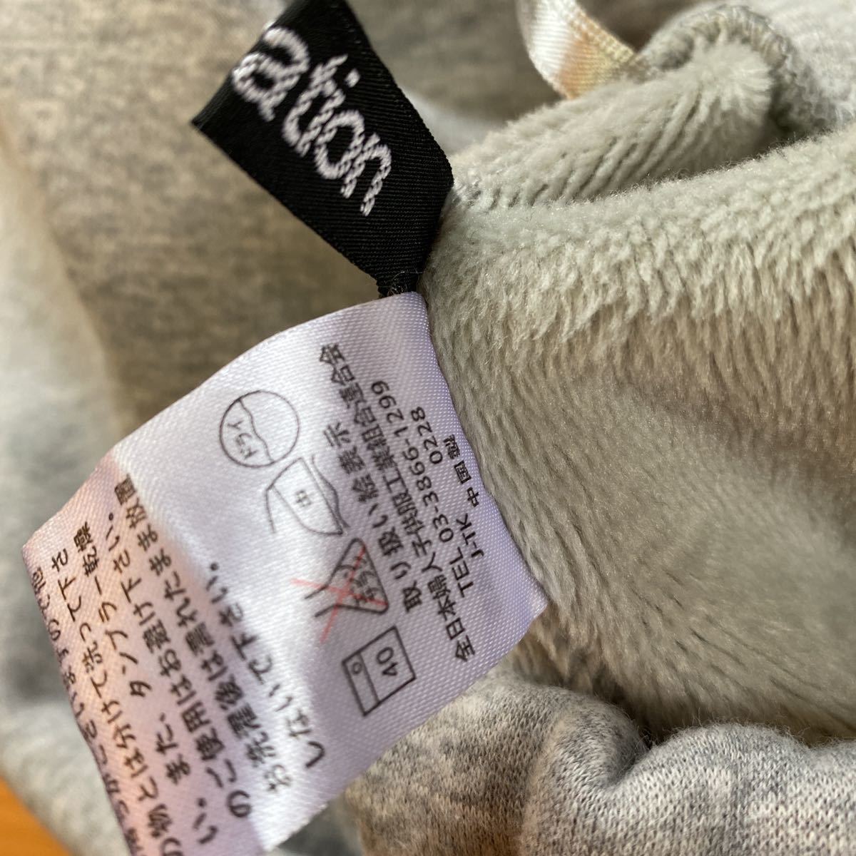 item_image_6