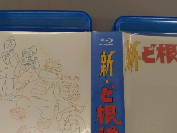 新 ど根性ガエル Blu-ray BOX 初回限定版 Blu-ray Disc(日本)｜売買 