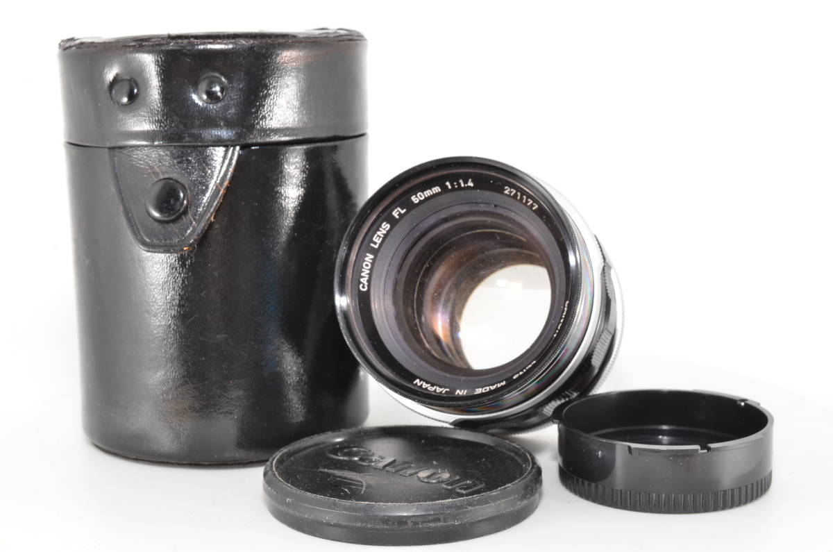 キヤノン CANON LENS FL 50mm f1.4 MF #1991【付属品多数】_画像1